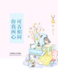 你冷不冷潘美辰