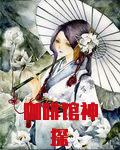 咖啡馆2
