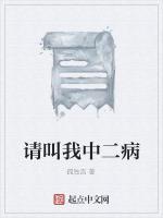 请叫我中分boss