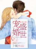 忽而盛夏