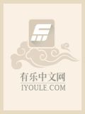 穿成极品渣女后她只想洗白