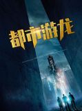 心念风语