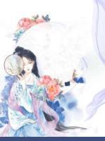庶女攻略二夫人结局