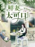 0102.t∨蜜爱