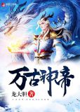聂天洛紫烟