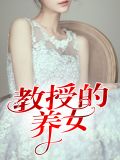 爱的光辉