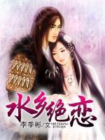 小地主(gl)