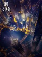 幻想大陆创世纪贴吧