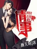 尚雅是谁