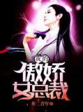 范昊霖的个人资料
