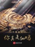 不懂就要问这是谁说的