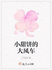 回锅肉的点评