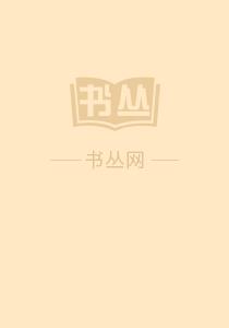 陈贾陈美娘