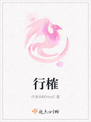 行榷酒酤