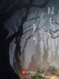 超越黑山在线高清完整播放