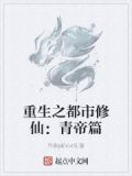 岁月万千是什么意思