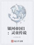 999黄金火烧会变黑吗