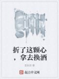 折衷是什么意思