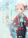 神奇宝贝抢夺