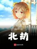 白某人白泽