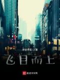 长日by