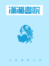 开局亏成首富笔趣阁