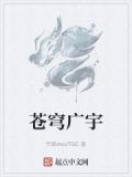不正经修仙怎么玩