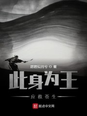 作者黎天