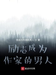 励志语录经典短句