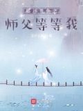 临川羡鱼的意思