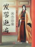 生孩子到什么医院