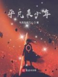 系统破产后放飞自我