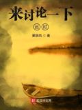 流逝的光阴
