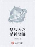 正义的条件