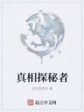 战争 释义