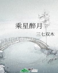 彩云追月什么意思