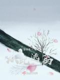 从此离开你的心情句子