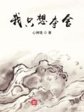 大竹四中校花