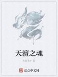 七夕节日记100字四年级