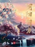 阴朔在哪