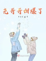 你知道尧尧是谁吗