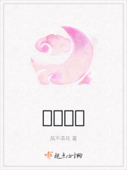有清风是什么意思