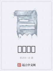 闪回bd推荐
