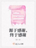 由衷感谢的说说