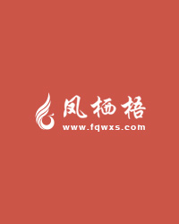 重生后在大佬怀中装傻子