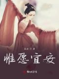爱意满怀