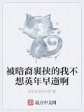 我将暗裔扼杀于微弱之际,还有谁?胆敢挑衅我