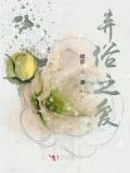 弃智绝俗