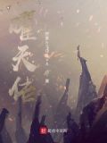 曜天传媒