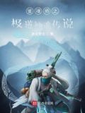 剑魂online手游